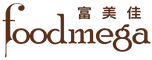 foodmega 富美佳 Logo